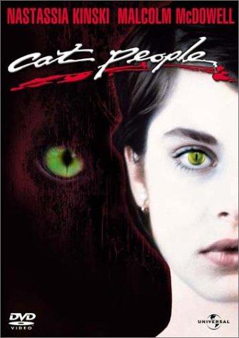 【中古】キャット・ピープル [DVD]