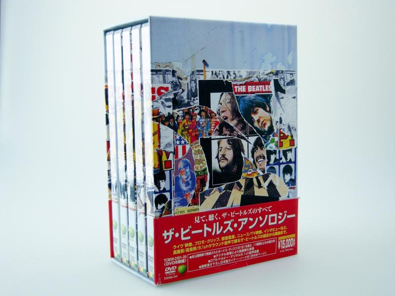 【中古】ザ・ビートルズ・アンソロジー DVD BOX