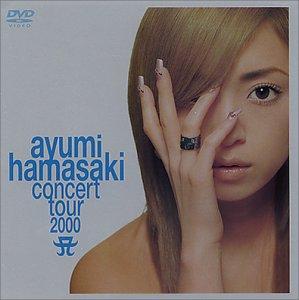 【中古】ayumi hamasaki concert tour 2000 A 第2幕 [DVD]