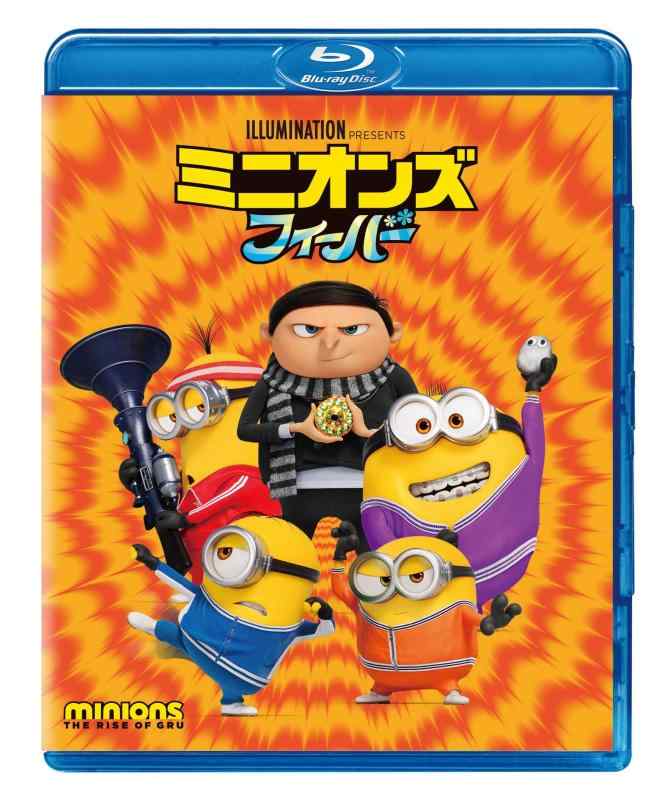 [중고] 미니언스 피버 [Blu-ray]