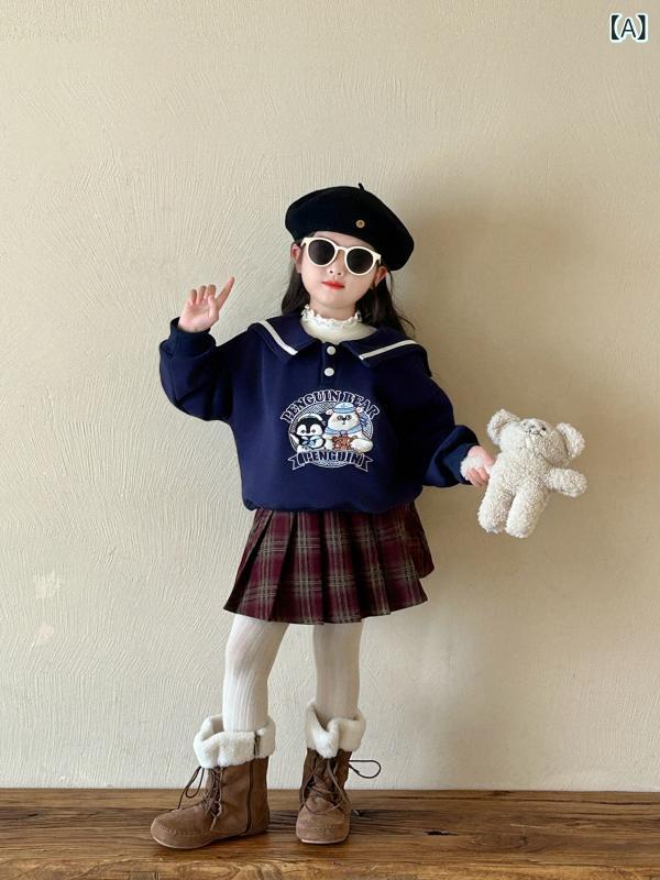 トレーナー ガールズ 子供服 裏起毛 暖かい 韓国風 ベビー服 かわいい 羊羔毛 トップス2