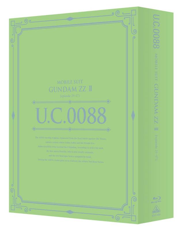 【中古】U.C.ガンダムBlu-rayライブラリーズ 機動戦士
