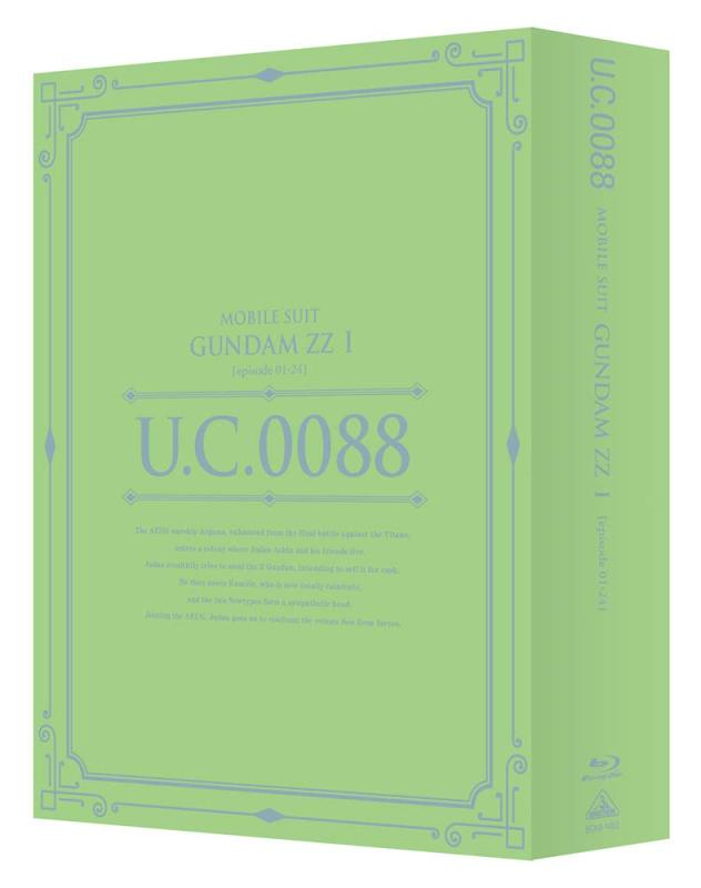 【中古】U.C.ガンダムBlu-rayライブラリーズ 機動戦士
