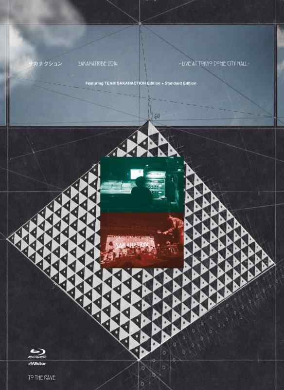 【中古】SAKANATRIBE 2014 -LIVE at TOKYO DOME CITY HALL- Featuring TEAM SAKANACTION Edition + Standard Edition [Blu-ray]