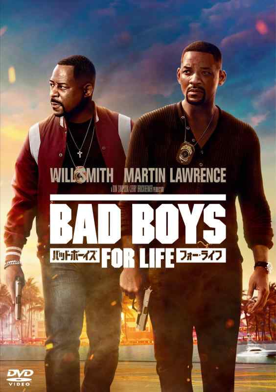 【中古】バッドボーイズ　フォー・ライフ　スペシャル・プライス [DVD]