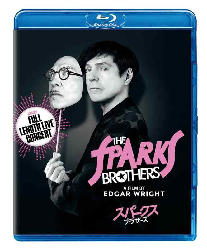 【中古】スパークス・ブラザーズ (ブルーレイ2枚組) 特典ブルーレイ:スパークス・ライブ・イン・ロンドン付 [Blu-ray]