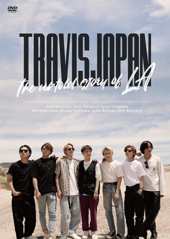 Travis Japan -The untold story of LA- (通常盤B)(2枚組) 