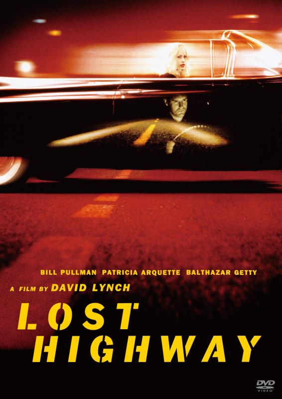 【中古】ロスト・ハイウェイ 2Kリストア版 [DVD]