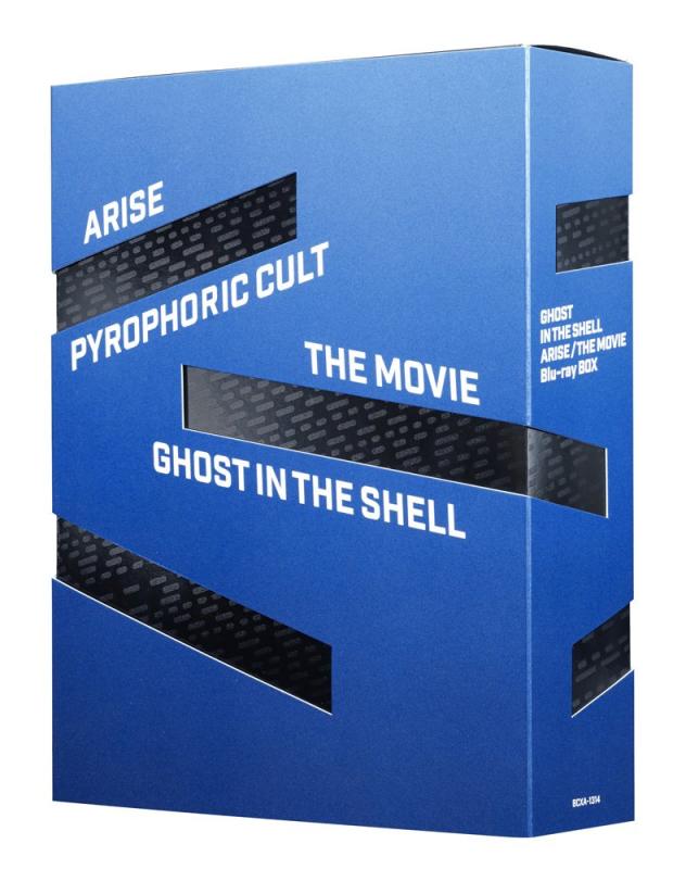 [중고] 공각 기동대 ARISE/신극장판 Blu-ray BOX