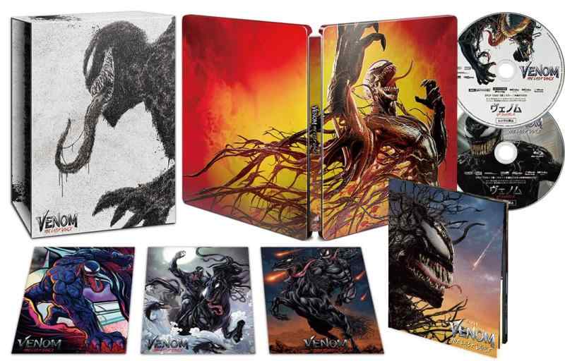 【中古】ヴェノム：ザ・ラストダンス プレミアム・スチールブック・エディション［4K UHD ＋ ブルーレイ］（完全数量） [Blu-ray]