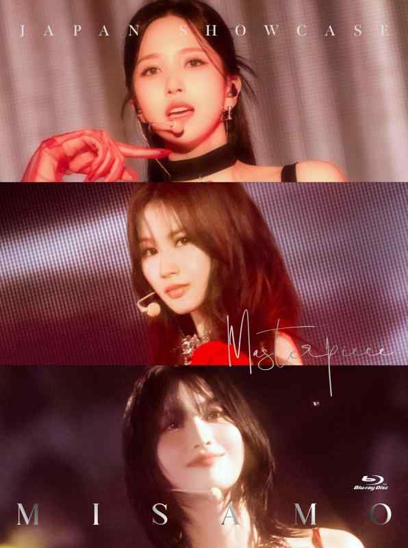 【中古】MISAMO JAPAN SHOWCASE "Masterpiece" [初回盤Blu-ray] [Blu-ray]