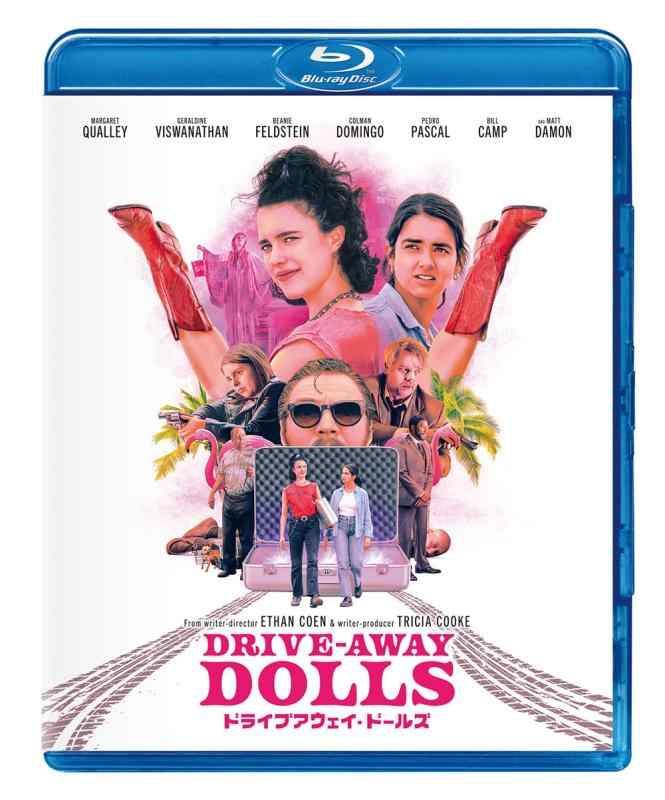 【中古】ドライブアウェイ・ドールズ [Blu-ray]
