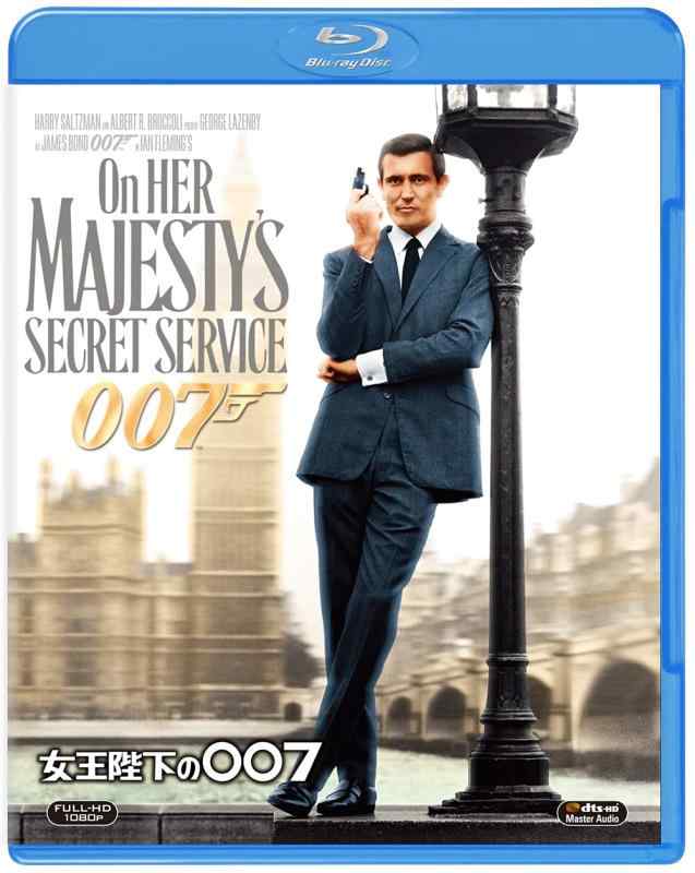 【中古】007/女王陛下の007 Blu-ray
