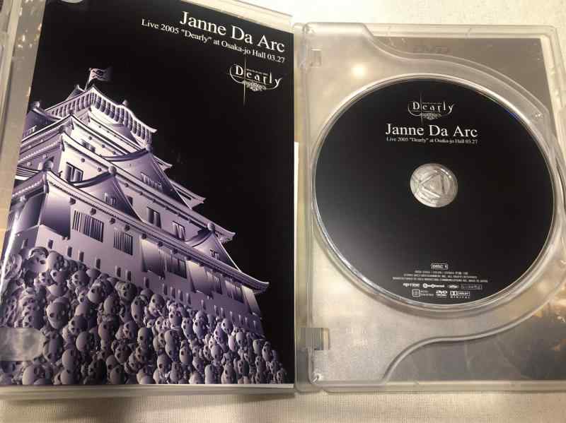 Janne Da Arc ジャンヌダルク　DVD まとめ売り Amazon.co.jp: Janne Da Arc ジャンヌダルク Live DVD おまとめ : おもちゃ
