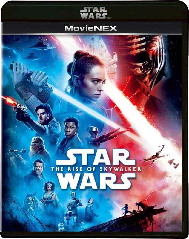 【中古】スター・ウォーズ/スカイウォーカーの夜明け MovieNEX(SWブラック・パッケージ、アウターケース付き) 初回版[ブルーレイ+DVD+デジタルコピー+MovieNEXワールド] [Blu-ray]