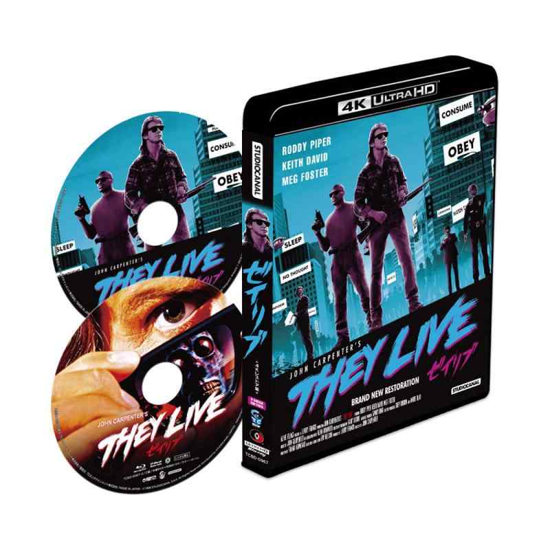 【中古】ゼイリブ 4Kレストア版 ULTRA HD [Blu-ray]