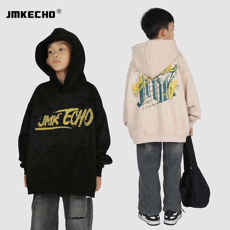 パーカー 子供服 秋冬 男の子 中学生 キッズ 鹿皮绒 宽松 トップス ボーイズ