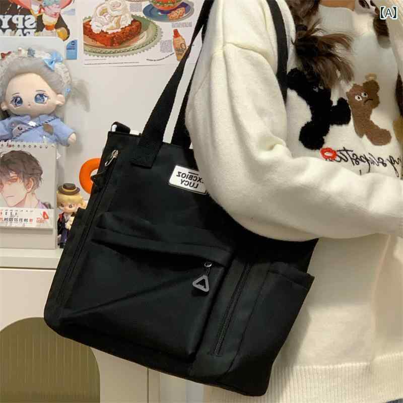 トートバッグ レディース 大容量 キャンバス バッグ 手提げ 鞄 肩掛け カバン A4対応 通勤 通学 学生 マザーズバッグ 旅行 シンプル カジュアル スタイル(4.0)
