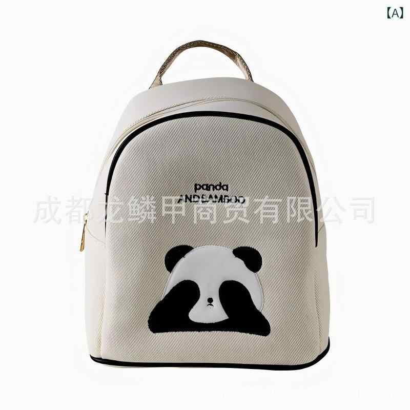 ���å� ��ǥ����� �ѥ���� �����Х� ���֥륷�������Хå� ���� ��������Хå� ���� ������ ���� 2025 ���� ���襤�� �̳� ���ʻȤ�