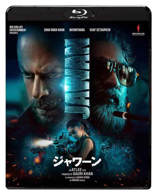 【中古】JAWAN／ジャワーン [Blu-ray]