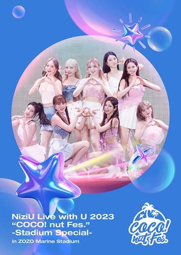 【中古】NiziU Live with U 2023 “COCO nut Fes." -Stadium Special- in ZOZO Marine Stadium (通常盤) (Blu-ray)