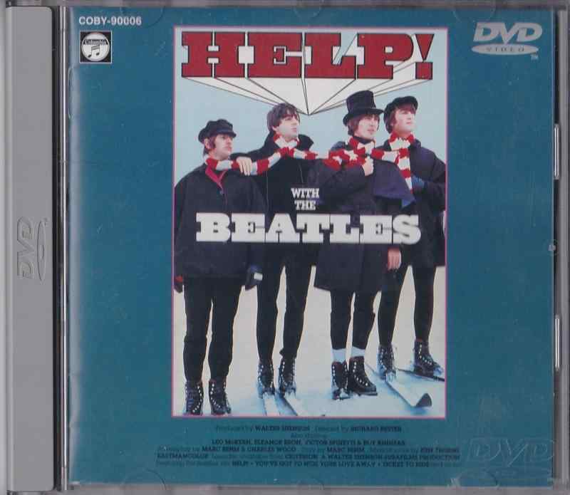 【中古】ザ・ビートルズ: ヘルプ4人はアイドル[決定版]