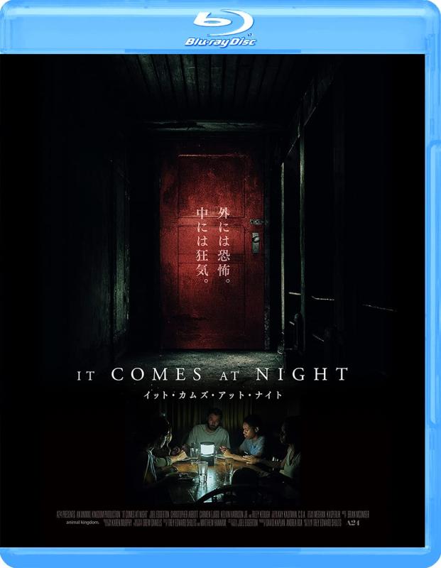 【中古】イット・カムズ・アット・ナイト [Blu-ray]