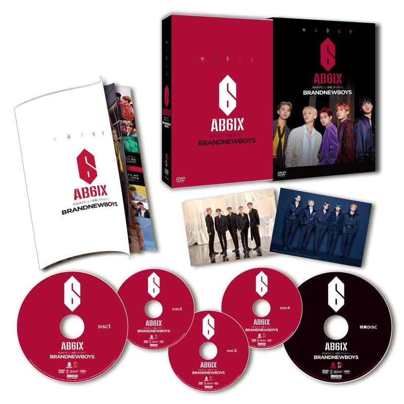 【中古】BRANDNEWBOYS~AB6IX 完全体デビュー密着リアリティー~ DVD-BOX