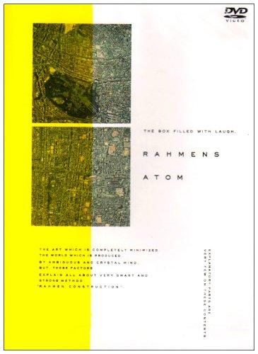 【中古】ラーメンズ第12回公演『ATOM』 DVD