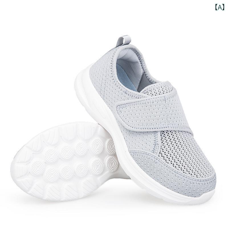 靴 高齢者 婦人靴 介護シューズ リハビリシューズ 軽量 通気性 履きやすい スリッポン メッシュ 快適 幅広 甲高 コンフォート ウォーキングシューズ 歩きやすい 疲れない 外反母趾 むくみ ママ 母の日 敬老の日