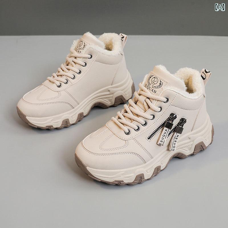 スニーカー レディース 秋冬 暖か 厚底 配色 ラウンドトゥ カジュアル 女性用 運動靴 普段使い かわいい