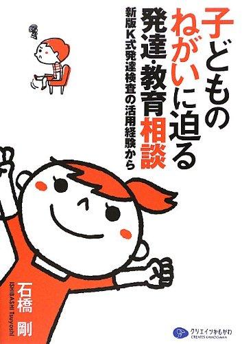 ����šۻҤɤ�Τͤ���������ȯã���������̡�����K��ȯã�����γ��ѷи�����