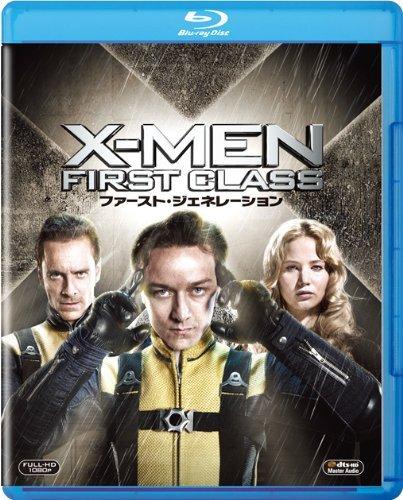 【中古】X-MEN:ファースト・ジェネレーション [DVDコレクション] [Blu-ray]