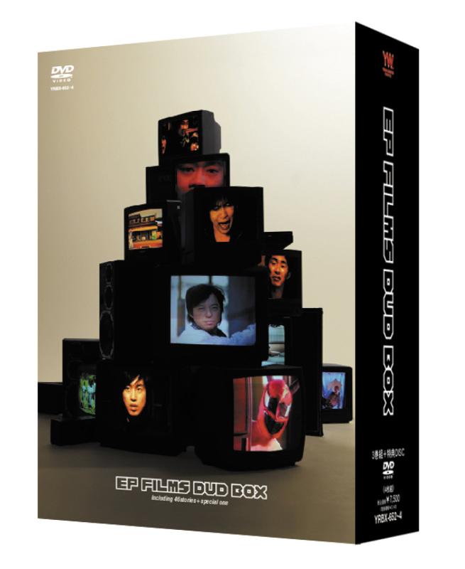 乐天商城 - 【中古】EP FILMS DVD BOX