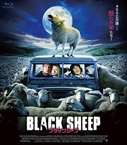 【中古】 ブラックシープ/Ｂｌｕ-ｒａｙ　Ｄｉｓｃ/KFBD-001 楽天市場】ブラックシープ blu-rayの通販