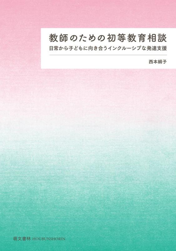 ����š۶��դΤ���ν�����������: ���狼��Ҥɤ�˸����礦���󥯥롼���֤�ȯã�ٱ�