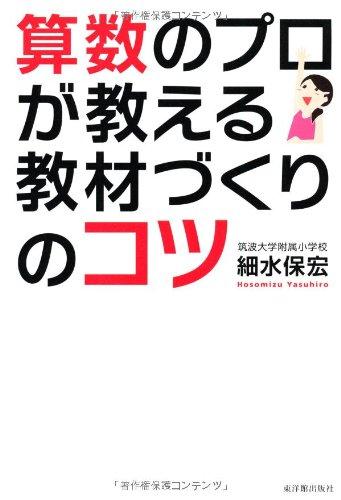 ����šۻ����Υץ��������붵��Ť���Υ���