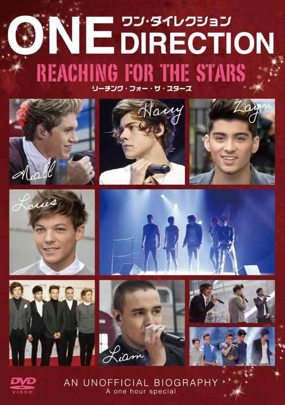 【中古】ワン・ダイレクション REACHING FOR THE STARS [DVD]