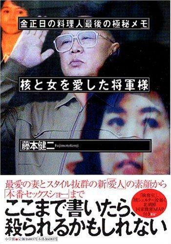 ����š۳ˤȽ��򰦤���������: �������������ֺ͡Ǹ�ζ������