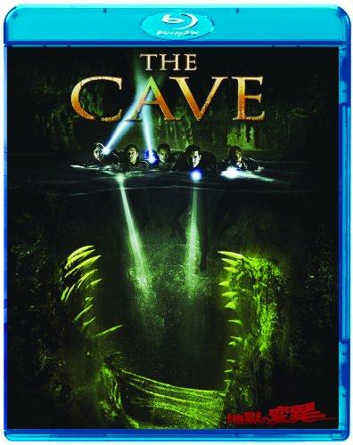 【中古】地獄の変異 [Blu-ray]
