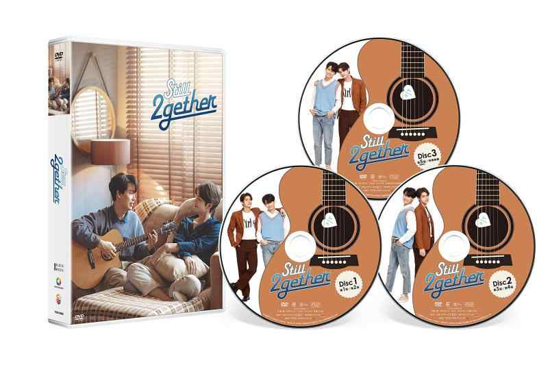 【中古】2gether DVD-BOX 楽天市場】still 2gether dvd-boxの通販