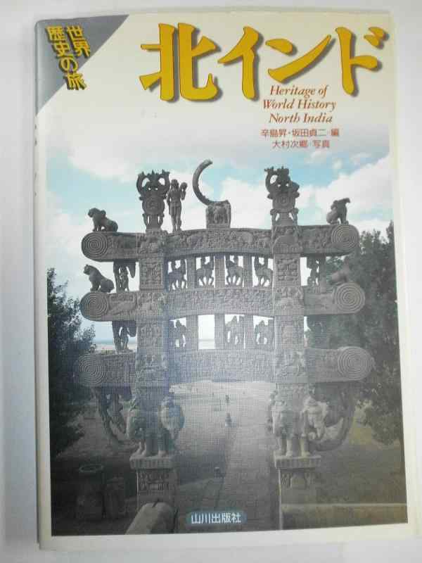 ����š��̥���� (������ˤ�ι)