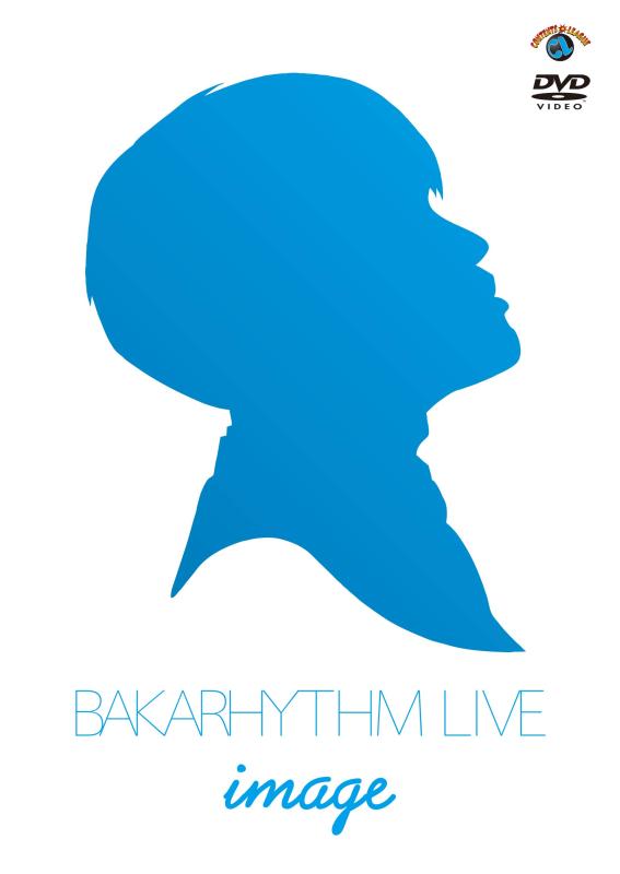 ����šۥХ��ꥺ��饤�֡�image�� [DVD]