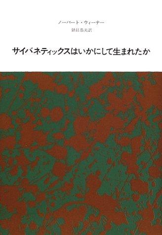 ����šۥ����Хͥƥ��å����Ϥ����ˤ������ޤ줿��