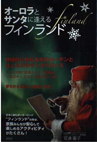 ����šۥ�������ȥ��󥿤˰�����ե������