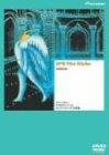 【中古】NFB作品集 イシュ・パテル/キャロライン・リーフ/ジャック・ドゥルーアン [DVD]
