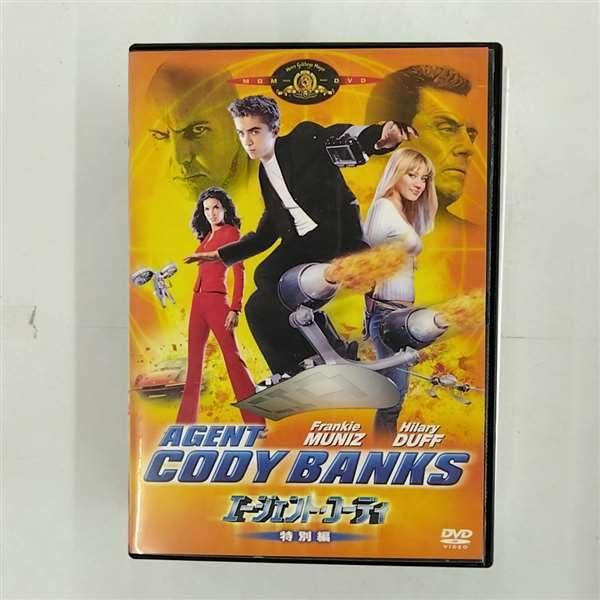 【中古】エージェント・コーディ<特別編> [DVD]