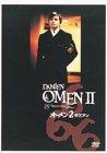 【中古】オーメン2/ダミアン [DVD]