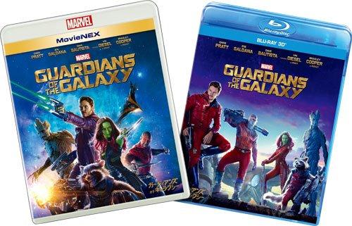 【中古】ガーディアンズ・オブ・ギャラクシーMovieNEXプラス3D:オンライン予約商品 [ブルーレイ3D+ブルーレイ+DVD+デジタルコピー(クラウド対応)+MovieNEXワールド] [Blu-ray]