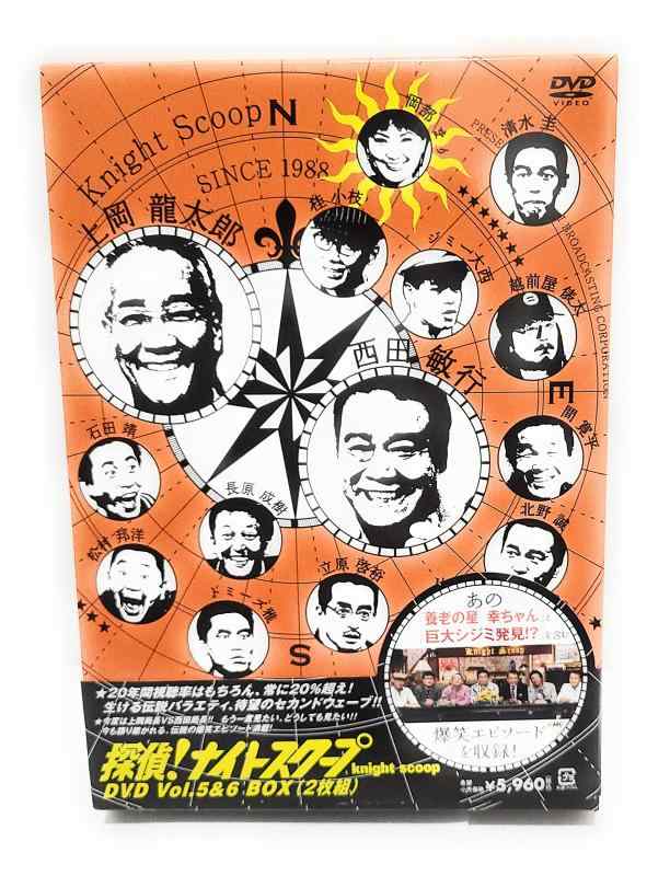 【中古】探偵ナイトスクープ Vol.5 6 BOX DVD